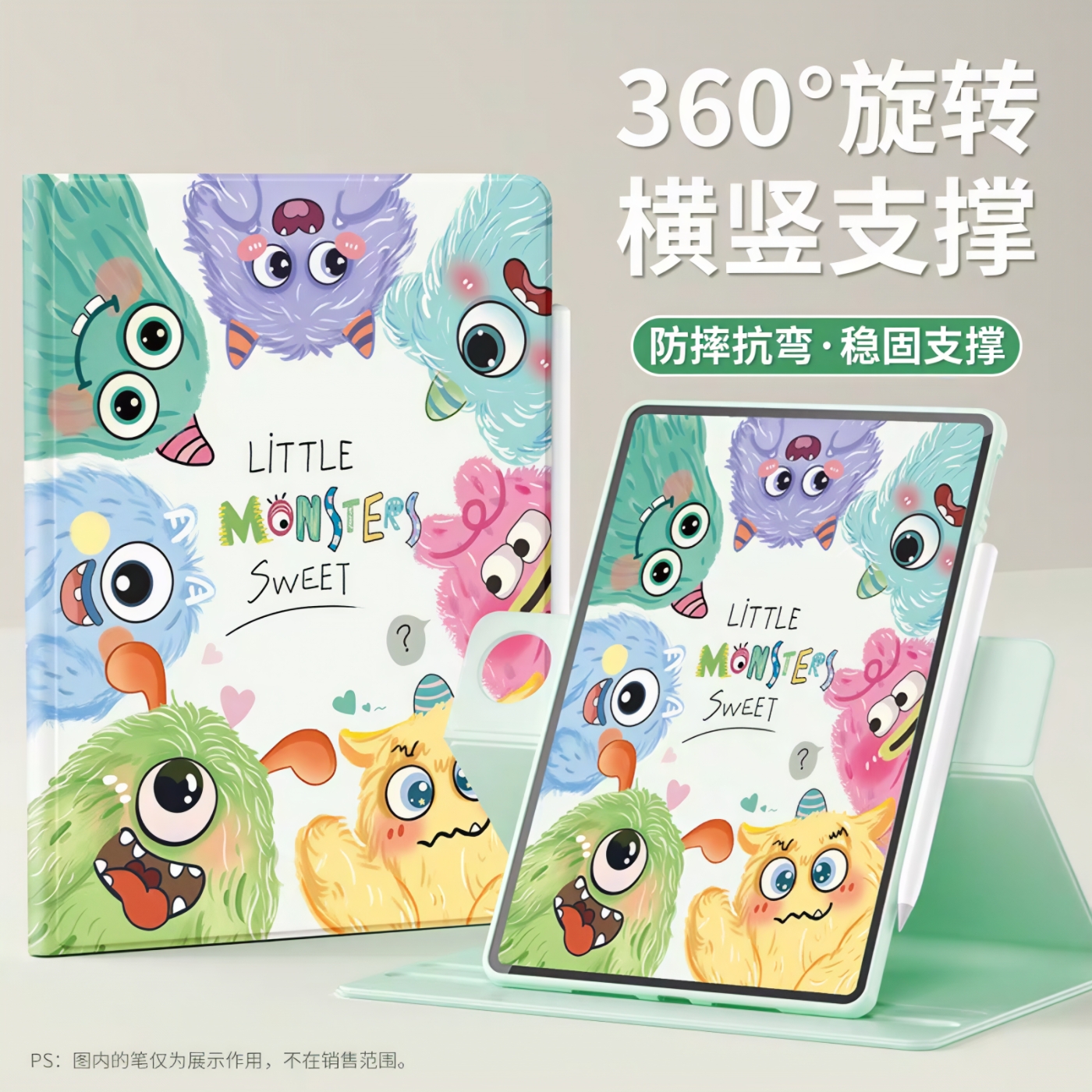 适用华为荣耀ELN2一W09保护套旋转皮套x9pro11.5寸eln2-w09电脑外壳eln2wo9平板壳横竖支撑eln2w09外壳支架男