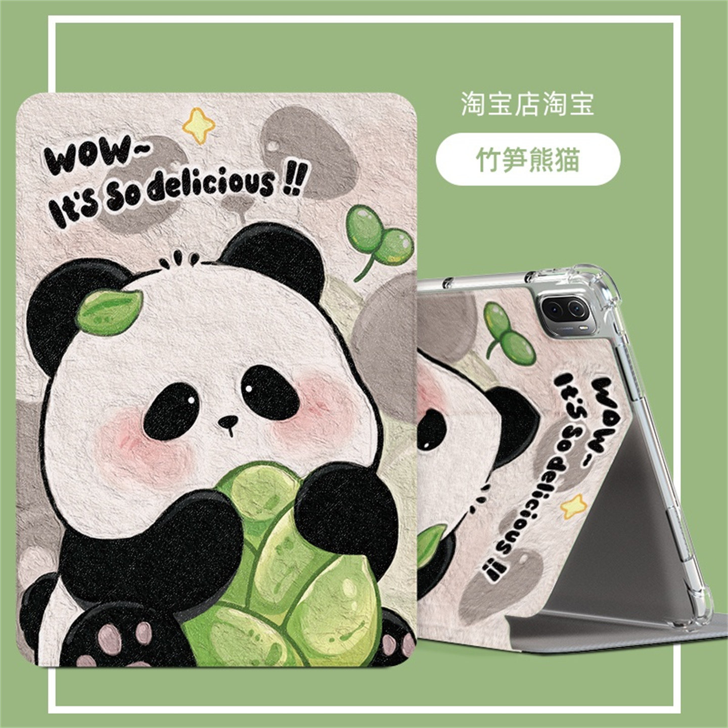 适用荣耀KRJ2一W09保护套全包krj2 w09平板壳honor pad view7pro平板电脑壳KRJ2-WO9保护壳防摔krj2wo9软套女