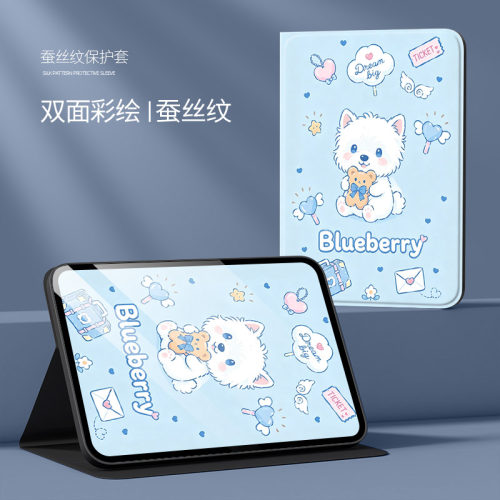 适用华为AGS5Z一W09保护套女款全包AGS5Z-W09平板电脑外壳10.4寸ags5z-al00皮套ags5z-w09防摔套ags5zw10外套