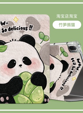 适用华为LRT一W20保护套硅胶lrtw20平板壳全包IRT-W20皮套LRT-W20电脑壳防摔2025新款lrtw2o外壳lrt一w2o软套