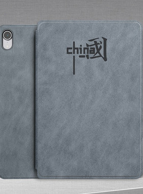 适用华为DBR一W10保护套防摔dbrw10外壳dbr w1o皮套dbr-w10平板电脑壳DBR一W1O保护壳matepad11新款2023外套