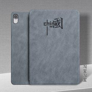 WOO保护壳硅胶男款 适用华为BJS5一W00保护套防摔擎云c5第3代外壳11.5寸bjs5 w00平板电脑壳bjssw00皮套BJS5