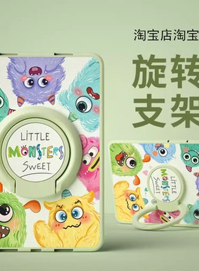 适用华为DBR一W10保护套带支架dbr-W10外壳DBR一W1O平板电脑壳硅胶dbrw10保护壳matepad11柔光版2023外套防摔