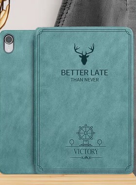 适用华为TGR一W10平板保护套新款11.5寸tgr一w10平板壳男tgrw10保护壳女huawei matepad11.5s外壳TGR-W1O皮套