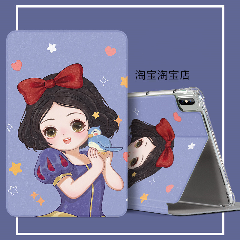 适用华为bah4-w29保护套硅胶