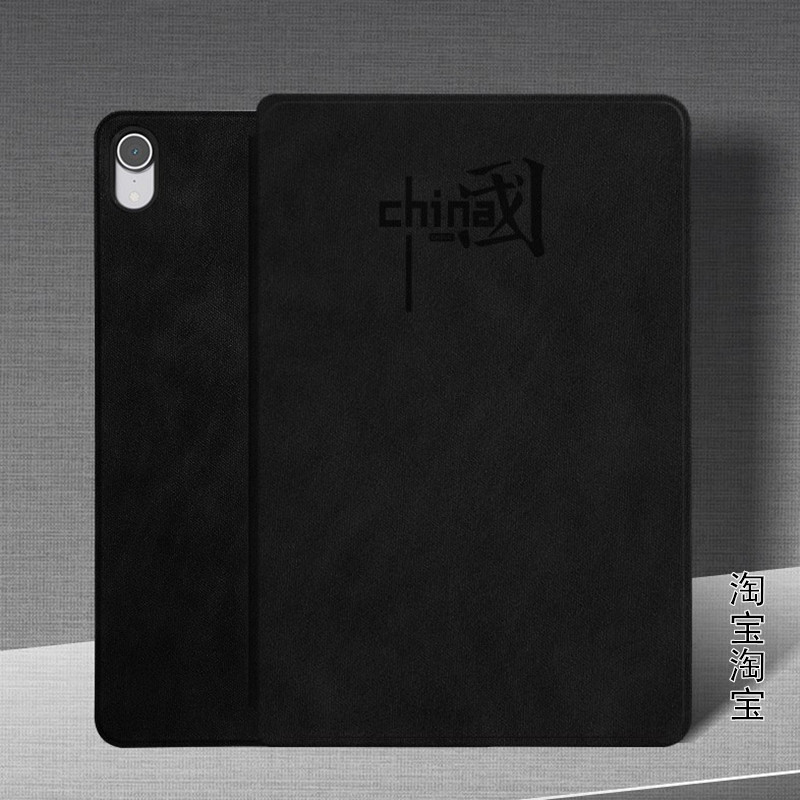 适用华为荣耀eln2一w09保护套全包ELN2-W09平板电脑软壳外壳11.5寸honor x9pro平板壳eln2wo9保护壳eln2w09壳