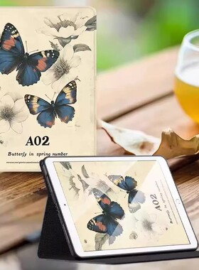 适用荣耀BRT一W09保护套11寸BRT-AN09外壳全包brtan09硅胶软套honor pad view7pro电脑壳brt-ano9保护壳皮套