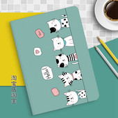 AL1O外壳matepadmini MLRAL10保护套硅胶mlr al10皮套mir 适用华为MLR一AL10平板壳全包MLR al10 al1o保护壳