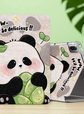 适用荣耀BRT一W09保护套防摔brtw09硅胶外壳BRT-W09保护壳11寸brt一wo9外壳brtwo9电脑壳brt一an09保护套全包