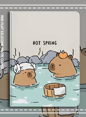 适用华为SHT一W09平板保护套全包边SHTW09保护壳SHT-ALO9电脑壳卡通shtalo9平板壳硅胶卡通8.4寸sht一wo9外壳