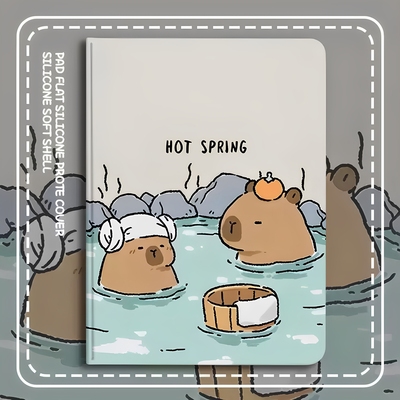 适用华为BAH3一L09保护套防摔bah3l09平板壳硅胶BAH3-L09保护壳全包皮套bah3一lo9外壳bah3lo9平板电脑外套软