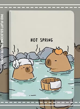 适用华为荣耀BRT一W09保护套女孩brtw09外壳硅胶brt一wo9保护壳全包brtwo9平板电脑皮套11寸BRT一WO9平板套男