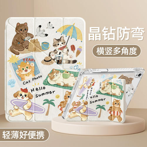 适用华为BKY一W10保护套带笔槽BKY-W10外壳横竖支撑bky w1o皮套Y型折叠支撑BKY-W1O保护壳硅胶bkyw10平板壳软
