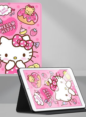 适用荣耀BRT一W09保护套翻盖书本款BRT-W09保护壳全包软胶brtw09外壳防摔BRT-WO9电脑壳brt一an09平板壳皮套