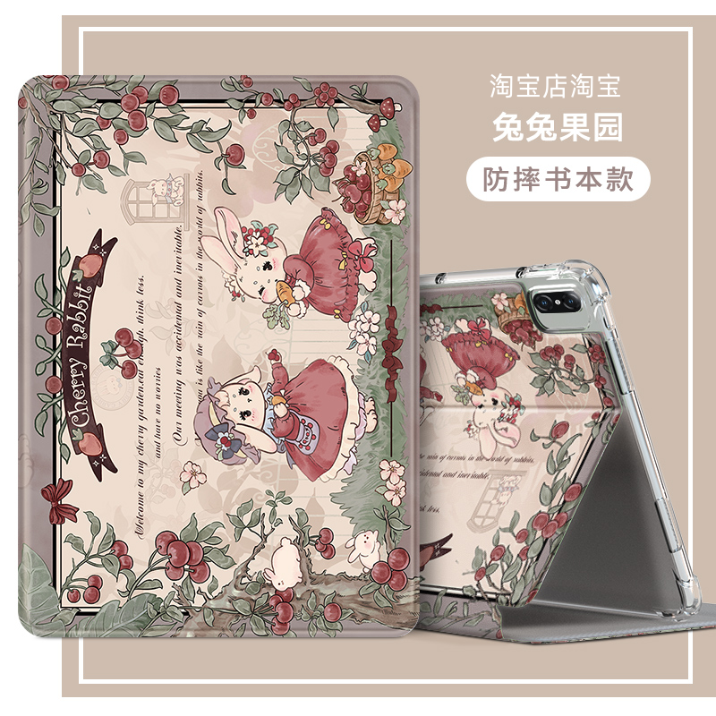 适用华为xyaow00保护套防摔xyao一w00平板保护壳全包女款XYAO-WOO外壳硅胶卡通xyaowoo皮套男士11寸xya0-w00