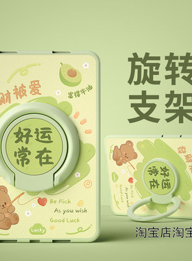 适用华为BKY一W20保护套旋转皮套bkyw20平板壳硅胶12寸bkyw2o防摔外壳bky-w20保护壳横竖支撑bk丫w20软套外套