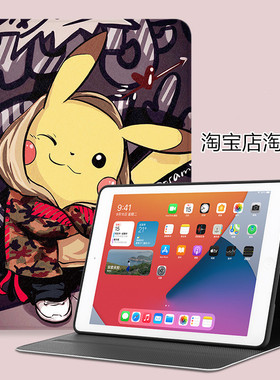 适用华为KJR一W09保护套全包kjrw09平板壳honor view pad6皮套壳KJR-WO9电脑外壳kjr-w09保护壳可爱卡通软胶