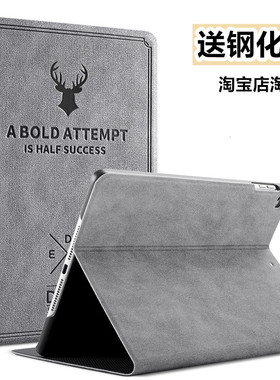 适用ipad mk2n3ch/a平板保护套爱派A2605防摔壳10.2寸2021新款ZP软胶A2602平板壳全包MK2P3CH/A外壳硅胶软套
