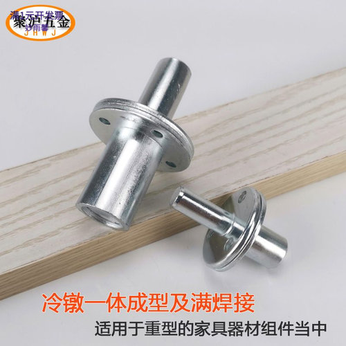 厂家批发床柱连接器三孔螺母铁板