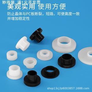 T型绝缘衬套尼龙垫片塑料垫圈台阶凹凸家具垫子窗户百叶合页轴套