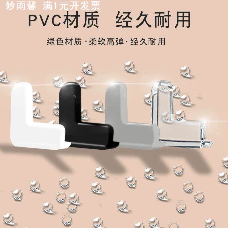 桌角防撞护角防磕碰直角包角柜子拐角家具尖角保护套油烟机边角贴