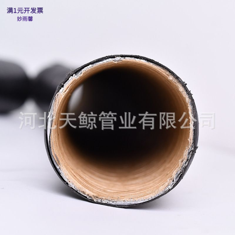 LV-5可挠软管阻燃穿线金属电线电