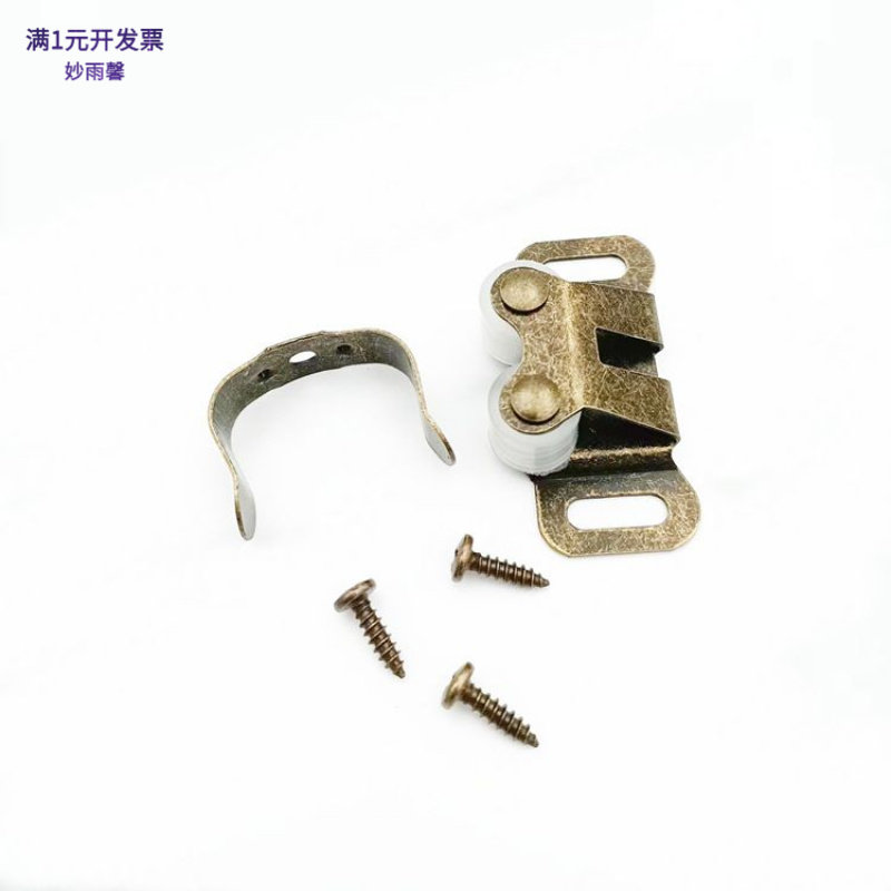 双轮弹簧蝶形门夹扣衣柜橱柜碰珠