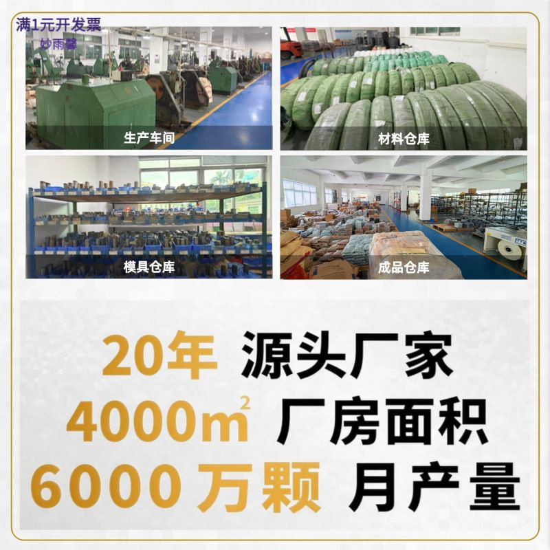 304不锈钢t型焊接螺母T帽圆螺母
