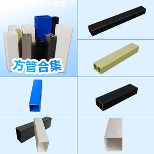 50mm100mmPVC方通 白色蓝色阻燃塑料方管 工业通风pvc方管