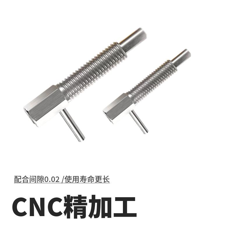 今尾L型旋钮柱塞弹簧销安全固定止动插销M6M8M10M12 LBLT分度销