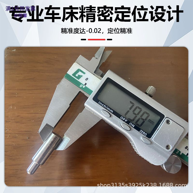 可做非标刀模孔伸缩销模具弹性销