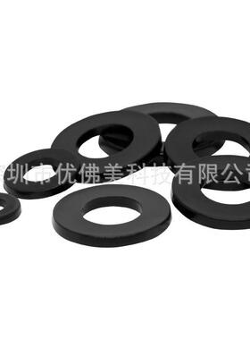 黑色尼龙垫片PA66尼龙平垫圈塑料螺丝平垫圈M2M4M5M6M8-M20