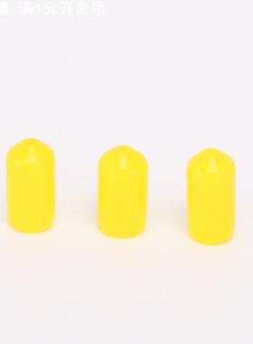 黄色绝缘塑料帽 M5M6韧性橡皮封套 衣架套帽 塑料堵头 打孔塑料帽