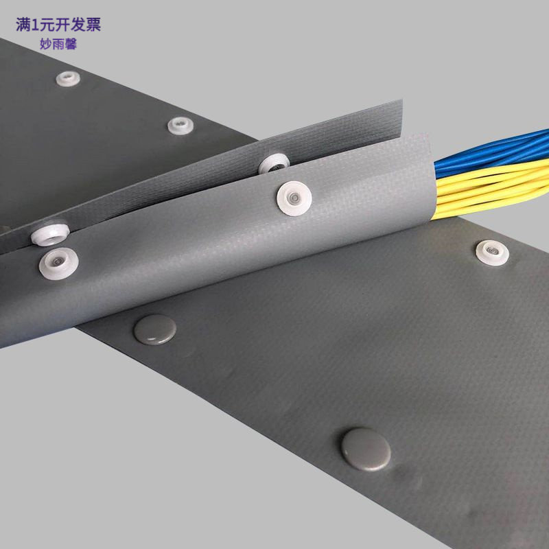 PC型号环保阻燃扣式结束带PVC按