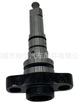 现货 燃油泵柱塞 喷油泵柱塞偶件 535 928 1701 PG28 X170S X922A