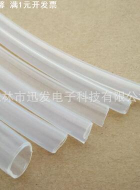 铁氟龙管 高透明四氟管PTFE F41mm/2/3/4/5/6/8/10/12/20多规格