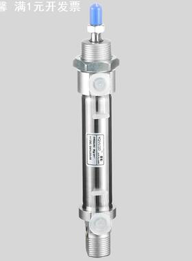 迷你小型气缸DSNUx12-16-20-25-32-40-50-80-P-PPV-A
