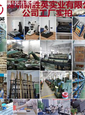 垫片白色尼龙平垫圈M2M5M10M18M24耐磨耐高温加大螺丝尼龙平垫片