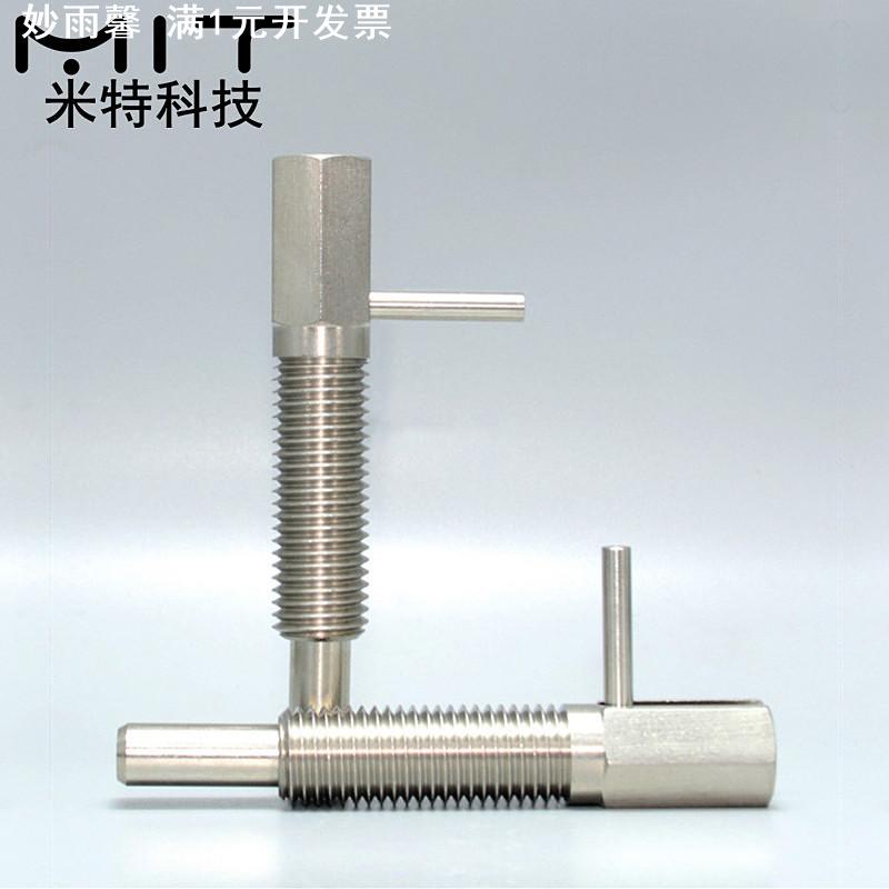 LBLT今尾L型旋钮柱塞螺纹XBLTSS插销分度销快卸销弹簧柱塞安全销