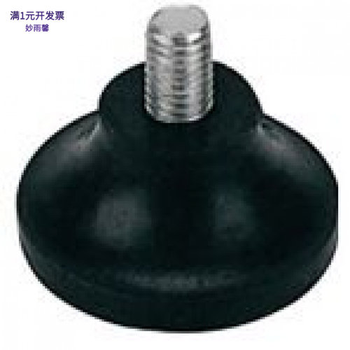 通用家具配件五爪脚钉脚垫防震减