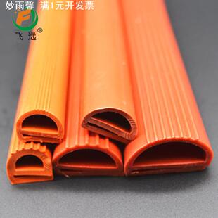 现货供应单e字密封条蒸饭柜烘箱耐高温硅胶隔热密封条E字条