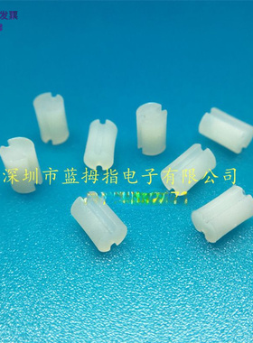 LED间隔柱双坑白色实心F4F5垫高