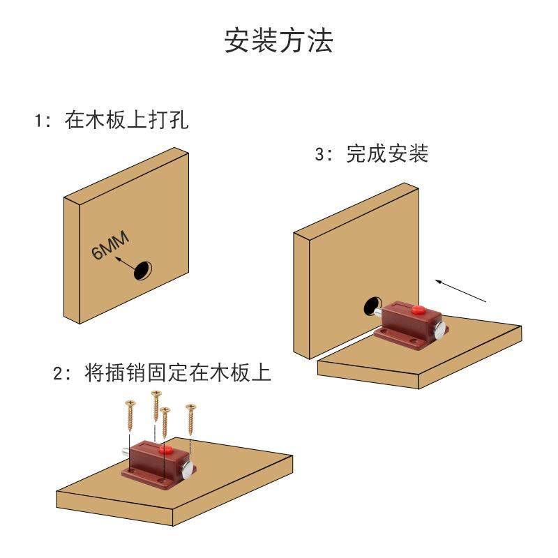 品优塑料弹簧插销塑料自动按钮门闩明装门栓柜门防盗门橱柜插销,基础建材,明插销,淘宝优惠券,粉丝福利购,淘宝优惠卷