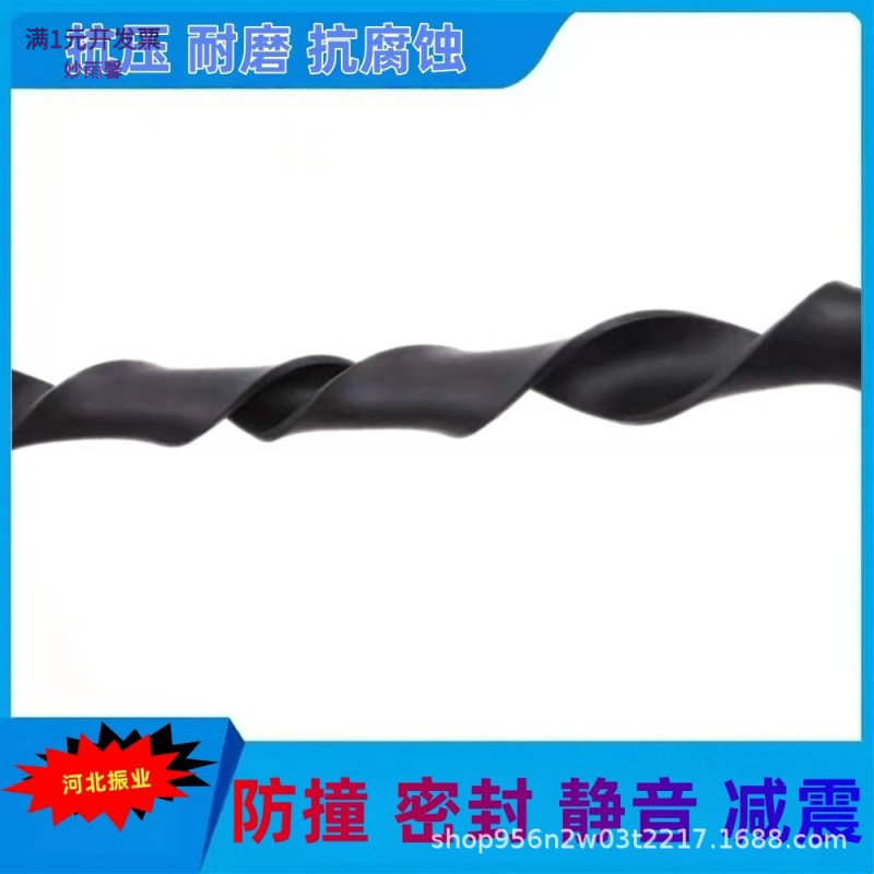 橡胶条扁条玻璃垫片胶皮方条抗压