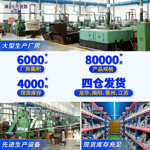 LED灯柱尼龙隔离柱二极管灯座塑