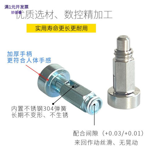 厂家批发分度螺栓弹簧定位销自锁