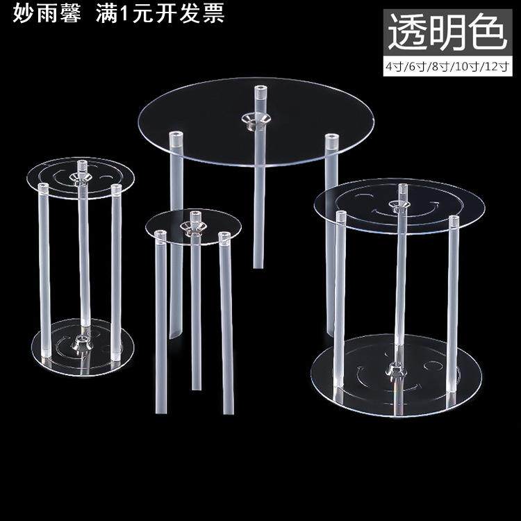 悬浮蛋糕打桩支架立柱支撑管pp管双层烘焙蛋糕支撑架吸管PP塑料管