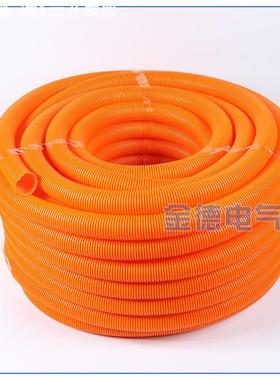 PP橙色新能源阻燃波纹管尼龙软管穿线管线束套管电路保护绝缘管