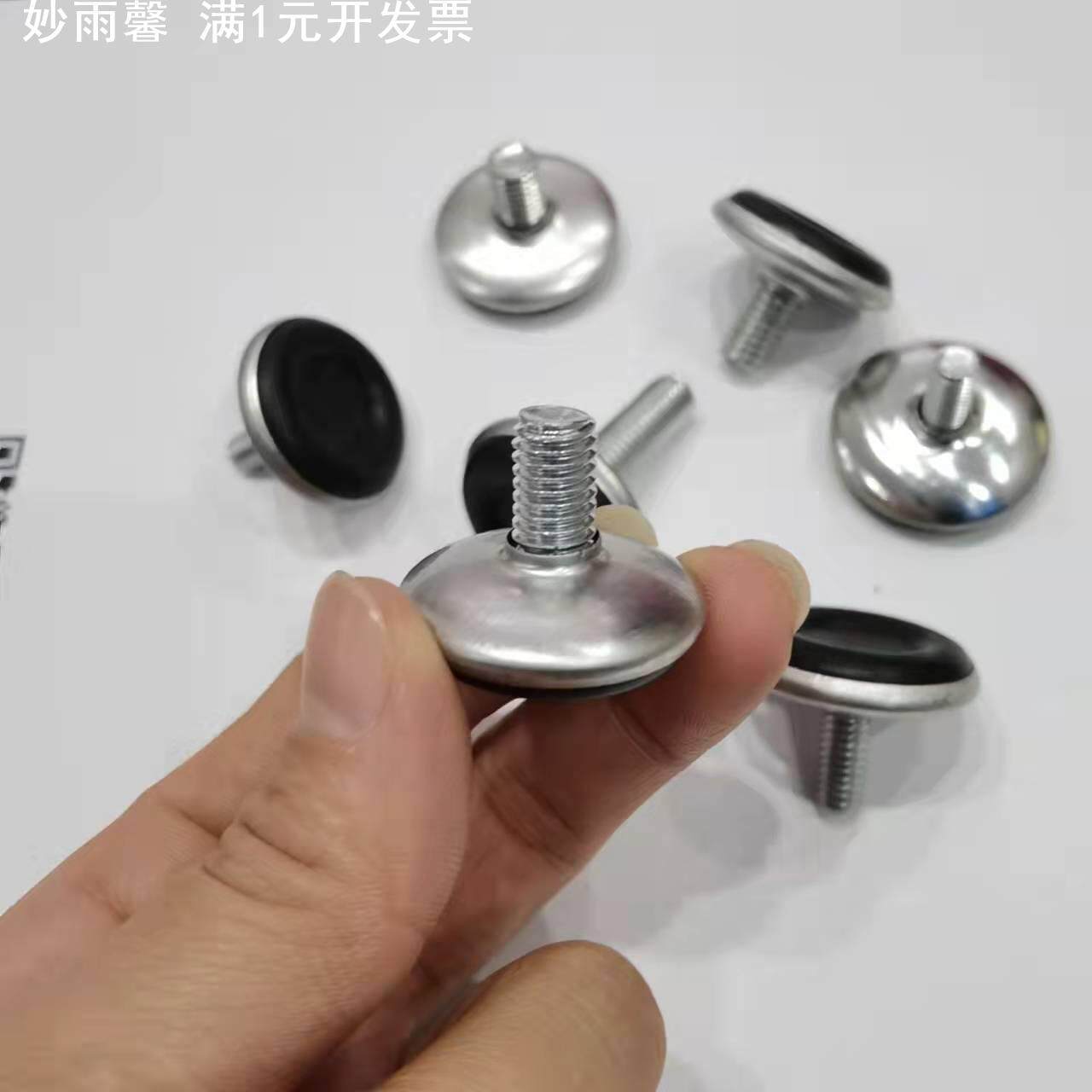 28调节脚调整脚不锈钢平面调节脚垫桌椅职员办公椅脚垫增高脚垫