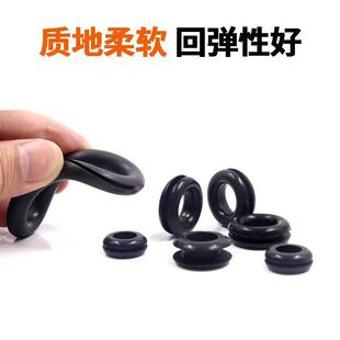 黑色硅橡胶护线圈防水密封圈加厚过线圈非标硅胶圈橡胶出线孔护套